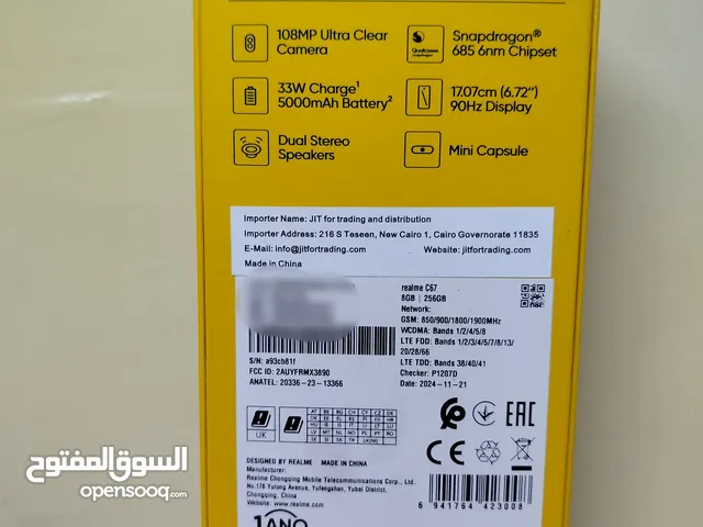 موبايل c67 مساحه 56 + 8 لون اسود يدعم خاصيهNfc استعمال الايام اول تشغيل يوم 16/6