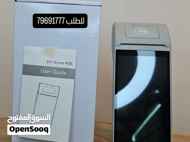 جهاز المحاسبه pos