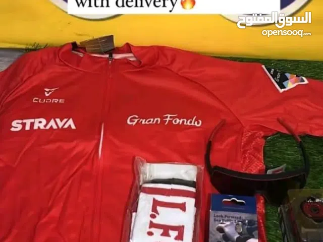 جيرسيات سياكل مع اكسسوارات ركوب السياكل من خوذ وغيره وأسعار تنافسيه