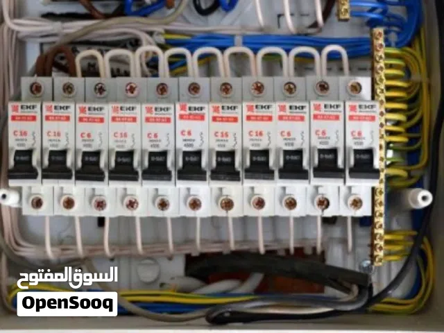 كهربائي داخل طرابلس وضواحيها - تأسيس المباني من الصفر ( اعمال السقف - التكسير ووضع العلب والقراجيط -