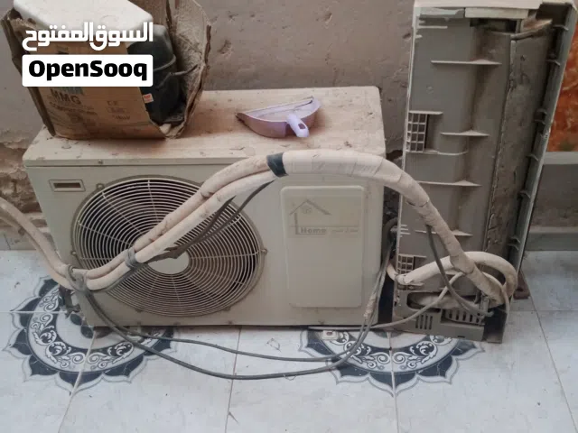 Other 2 - 2.4 Ton AC in Tripoli