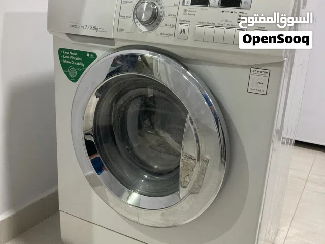 غسالة إل جي أوتوماتيك تعبئة من الامام