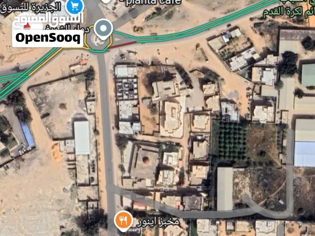 Residential Land for Sale in Tripoli Al-Hadba Al-Khadra