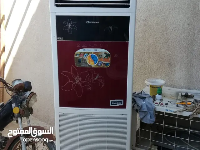 Denka 3 - 3.4 Ton AC in Basra