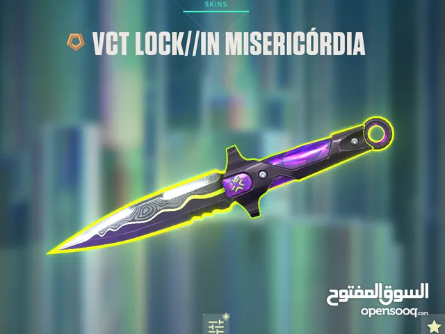 Valorant , فالورانت , فالو رانت , فالو , ڤالورانت , Valo , League