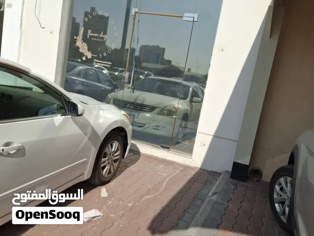 محل للايجار