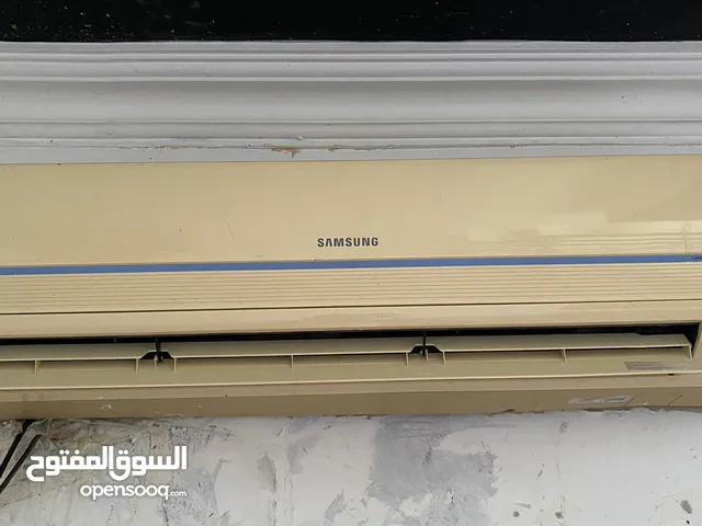 Samsung 0 - 1 Ton AC in Al Batinah