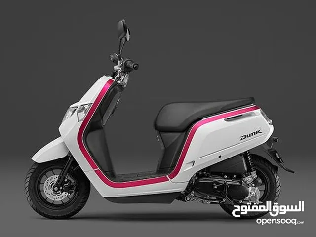 Honda Other 2023 in Al Batinah