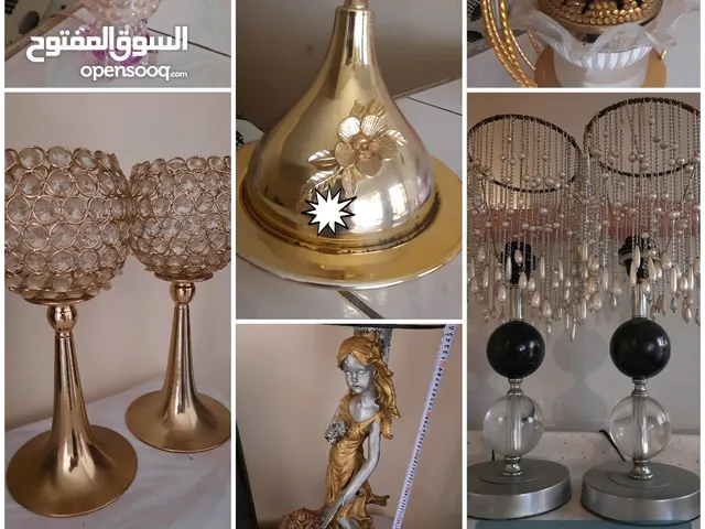 غراض للبيع