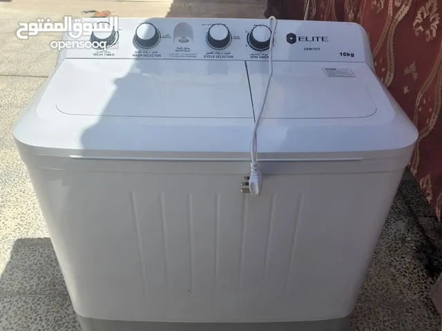 Washing Machine For SALE