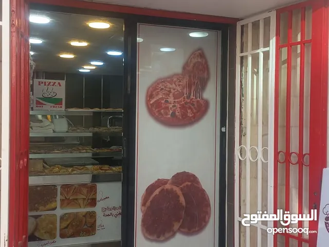 مشروع مطعم معجنات وبيتزا متكامل للبيع مع كافة المعدات الجديدة ورخصة مطعم شامل،بداعي العودة إلى سوريا
