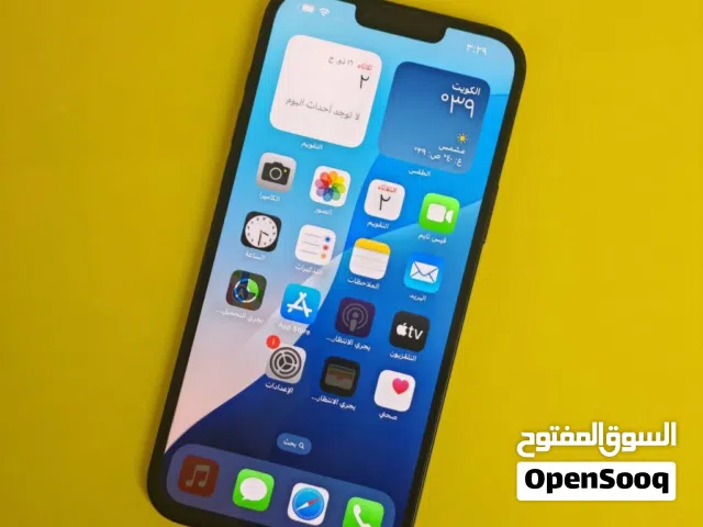 Apple iPhone 14 Plus 128 GB in Hawally