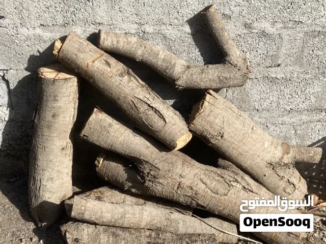 حطب سمر للبيع