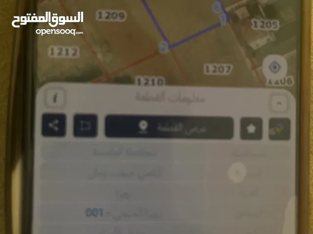 Residential Land for Sale in Amman Abdoun