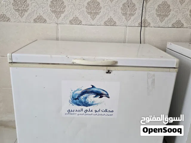 مجمدات + ثلاجة