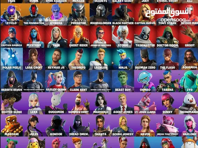 حساب فورت نايت نادر فقط الاكس بوكس و بيسي لا يربط بلايستيشن
