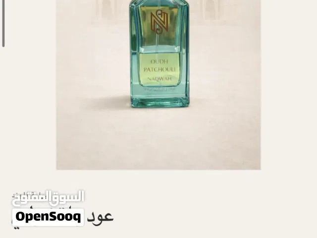عطوره اصلية
