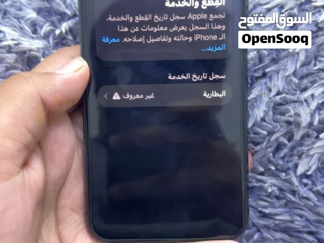 Apple iPhone 11 Pro 256 GB in Al Dhahirah