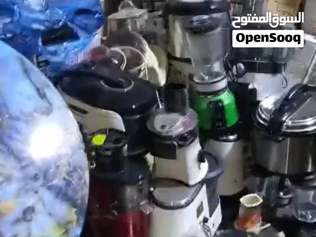 مواد منزل وكهربائيات
