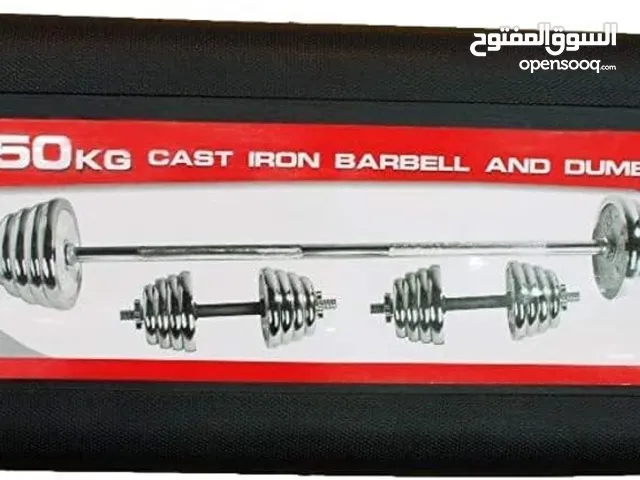 شنتة اوزان يورك كروم اصليات وزن 50 كيلو حالة الوكالة - York Weights 50 KGs Set Like new