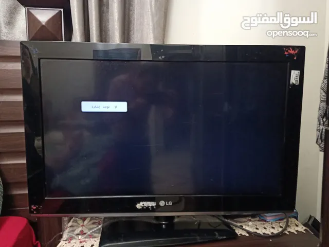 32" LG monitors for sale in Ajman