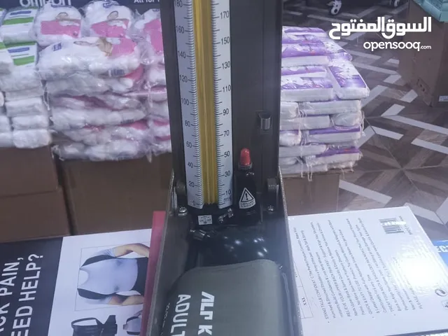 جهاز ضغط زئبقي