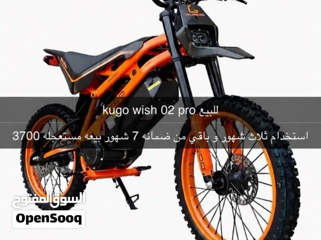 Scooter Kugo wish 02 pro