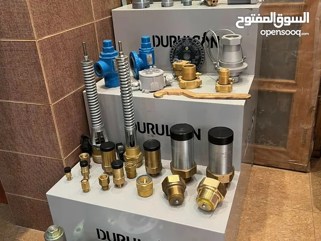centergaz syria سنتر غاز سوريا
