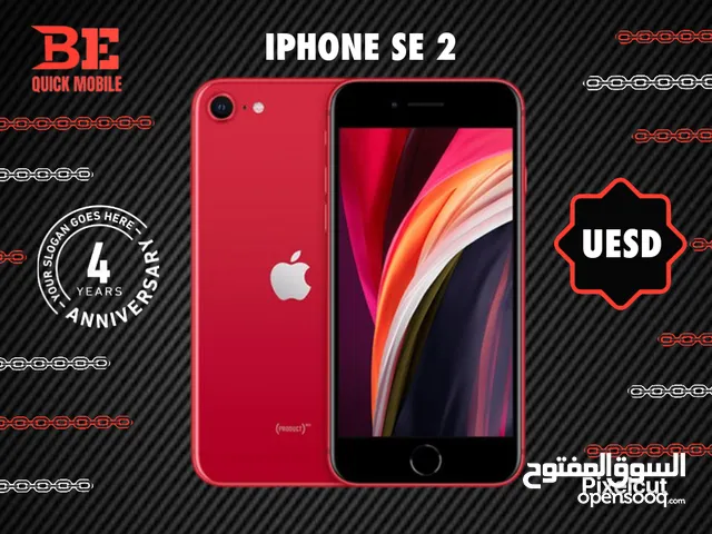 Apple iPhone SE 2 128 GB in Amman