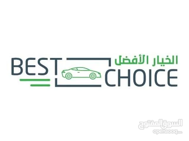 best choice motors الخيار الافضل
