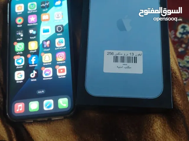 Apple iPhone 13 Pro Max 256 GB in Basra