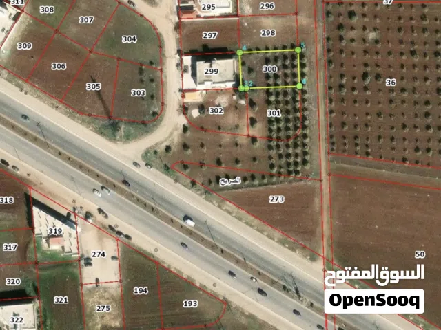 Residential Land for Sale in Irbid Al Sareeh