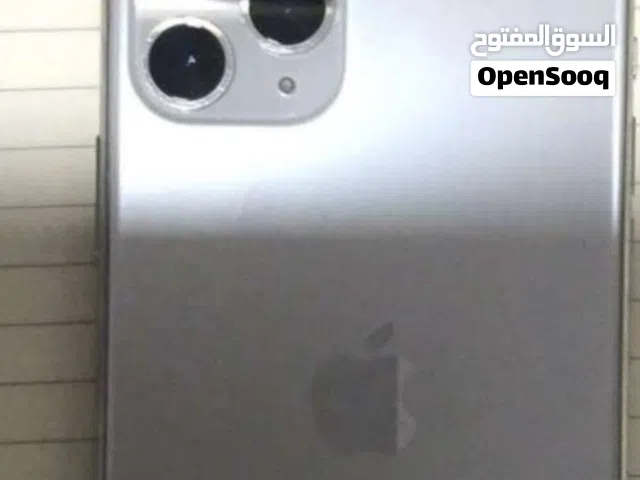 لي البيع و البدل