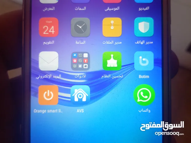 Huawei Y5 32 GB in Zarqa