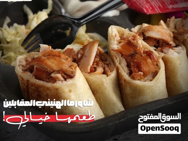 مطعم للبيع بدخل ممتاز