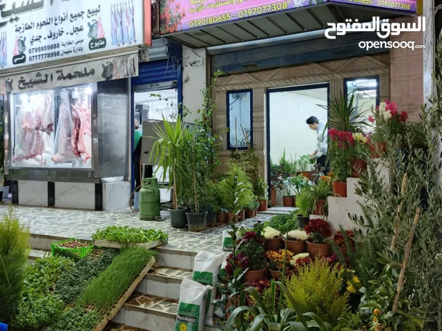 محل تجاري مقابل اسواق المحشي محل خلو محل ما شاء الله بيشتغل وشارع خدمات واموره للبيع بداعي للسفر