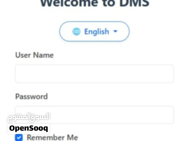 نظام أرشفة إلكترونية ذكي للشركات   تنظيم ملفات   Workflow