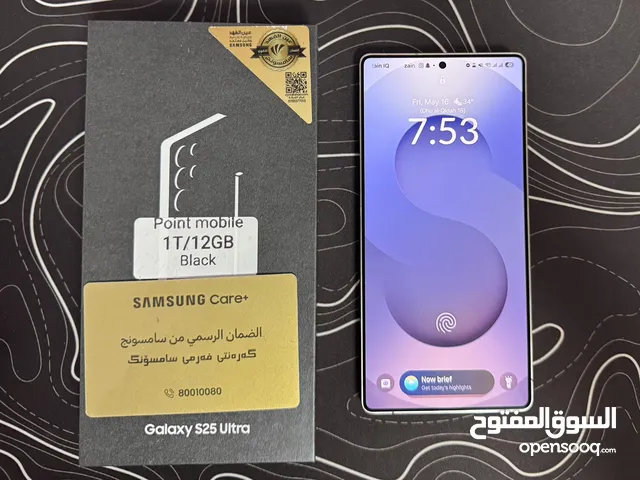 Galaxy s25 ultra