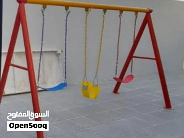 swing playground