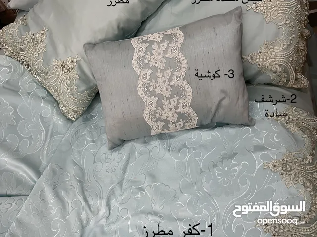 كفر استقبال