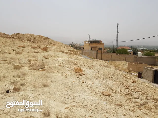 Residential Land for Sale in Jordan Valley Other