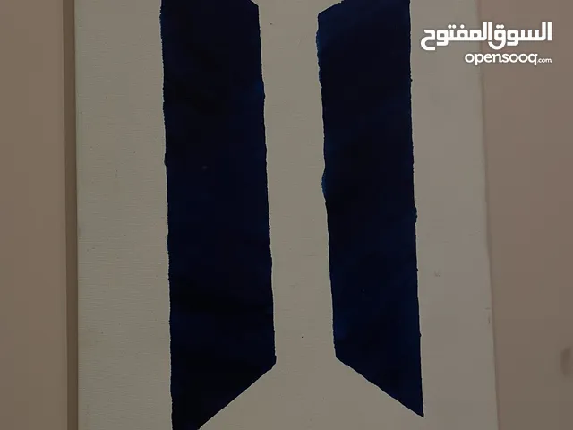 لوحة رسم ارمي army BTS