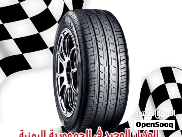 إطارات يوكوهاما الياباني  إطارات دنلوب الياباني