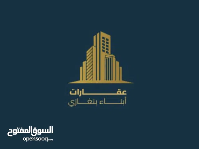 مبني خدمي للأجار في البركة  علي 5 ادوار و بدروم