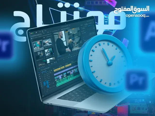 خدمات  تصوير ومونتاج وتصميم فيديوهات, تصميم مواقع الكترونية  تصميم جرافيك بوسترات واعلانات ممولة