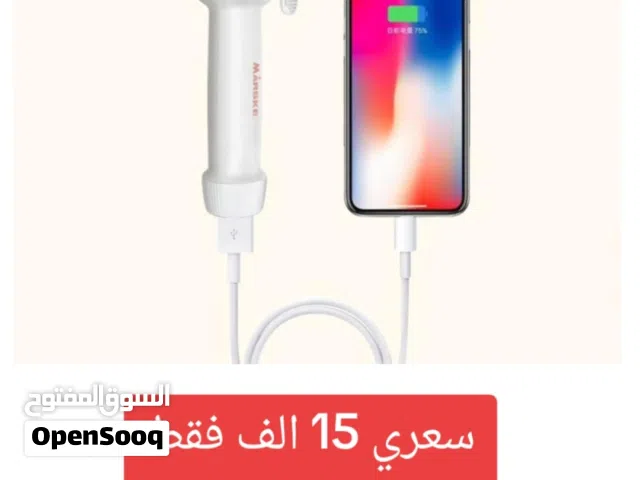 مكوى شعر حراري