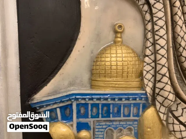 برواز حائط Handmade ( مصنوع يدوياً)