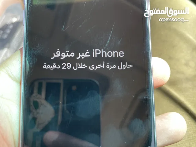 Apple iPhone 11 256 GB in Tripoli