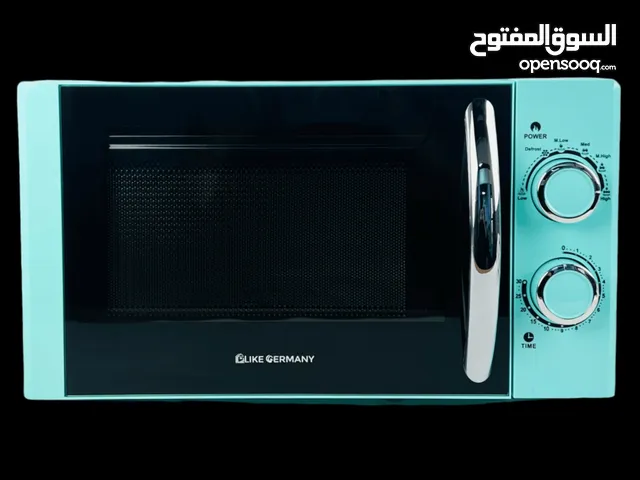 Other 20 - 24 Liters Microwave in Basra