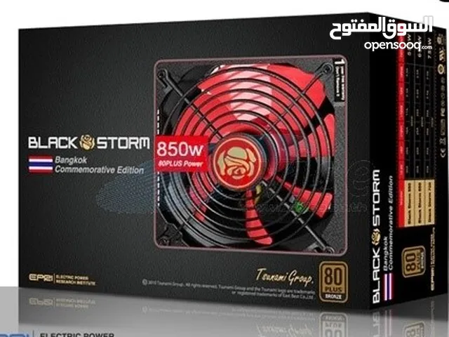 BLACK STORM 850W بور سبلاي  850 واط  بلاك ستورم  بقوة فائقة